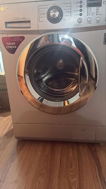 technics rs: Продаю стиральную машину LG 6кг самовывоз Арча-бешик — 1