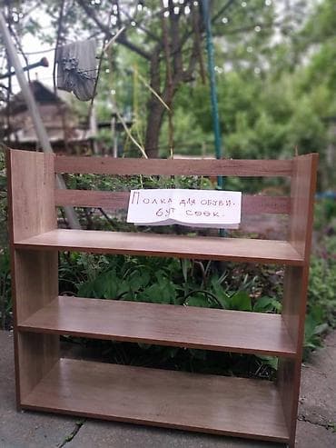 Полка для обуви, ЛДСП — 6