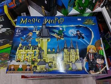 ghetto drive: Конструктор “Magic World” (модель 82538), серия Magical Magician. - — 1