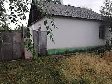 аренда дома с бильярдом: 🔥🔥🔥🔥🔥Продается 2 комнатная часный дом 🔺 Город чалдывар 🔺 Площадь — 4