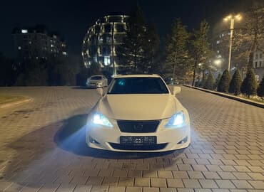 чехол для машины бишкек цена: Lexus IS: 2008 г., 2.5 л, Автомат, Бензиновая, Седан — 1