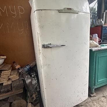 холодилник зил: Холодильник Зил, Однокамерный — 1