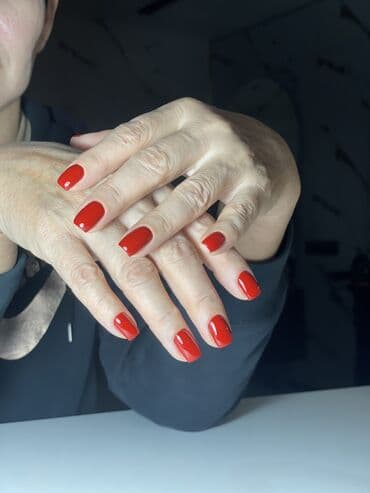 сапр графис обучение: Курсы | Мастера маникюра, Мастера педикюра Выдается сертификат, Предоставление расходного материала, Предоставление моделей — 16