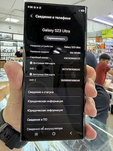 iphone 9: Samsung Galaxy S23 Ultra (модель SM‑S918N) - Экран: 6.8" Dynamic — 2