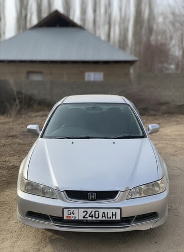 авто из белоруссии в бишкек: Honda Accord: 2003 г., 1.8 л, Автомат, Бензиновая, Седан — 1