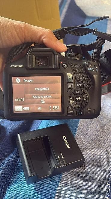 hero 11: Canon EOS 2000D Kit (EF-S 18–55mm III) Зеркальная камера начального — 2