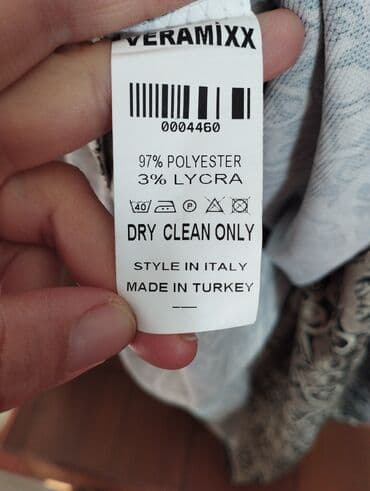 хиджаб для детей: M, цвет - Бежевый — 2