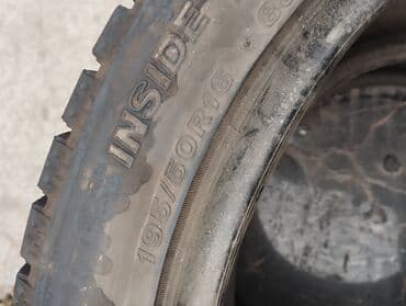 бу шины r15: Шины 195 / 50 / R 16, Зима, Б/у, Пара, Легковые, Япония, Bridgestone — 3