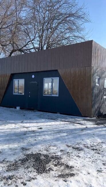 Офисы, Дома, Квартиры Больше 6 лет опыта