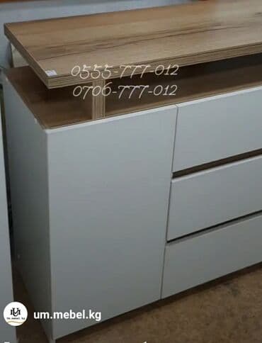 офисные мебели: Комод без ручек Высота 75 см Длина 80 см Глубина 43 см. Цвет - белый — 4