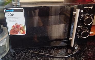 Микроволновка