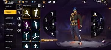 купить vr очки: Игровой аккаунт Free Fire Характеристики: - Ник: I’m Kanye (язык — 8