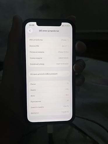 redmi а1: IPhone 12 Pro, Б/у, 256 ГБ, Графит, 72 % — 4