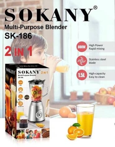 соковыжималка витек цена: Блендер, миксер, Новый, Бесплатная доставка — 2