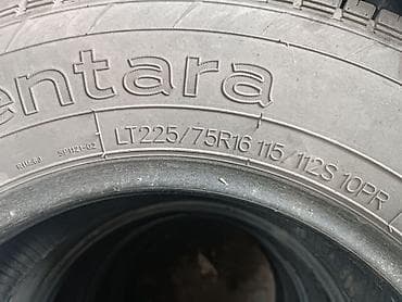 на 123: 7000 — 3