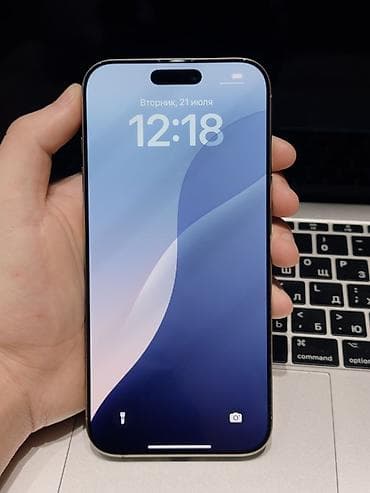 iphone 16 pro max цена: IPhone 16 Pro Max, 256 ГБ Основные характеристики: - Диагональ экрана — 3