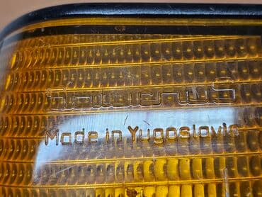 противотуманные фары гольф 3: Задний правый стоп-сигнал Volkswagen 1990 г., Б/у, Оригинал — 18