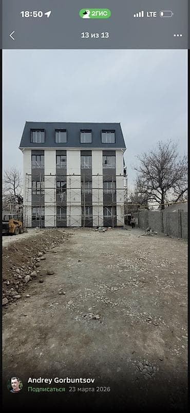 квартиры дом: 1 комната, 40 м² — 2