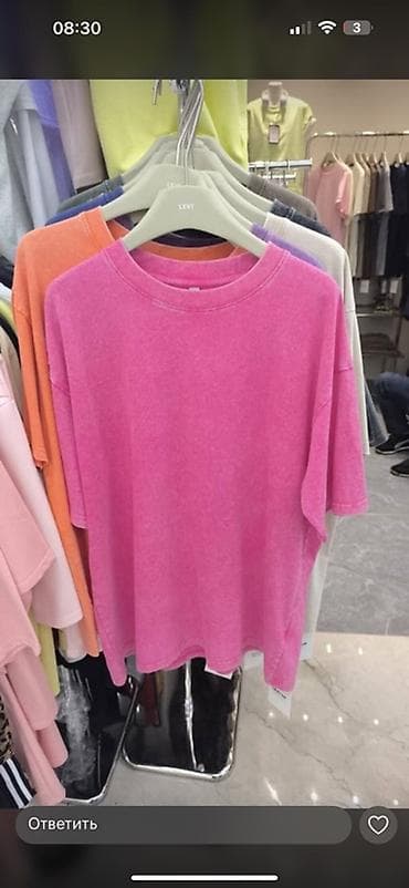 оверсайз одежды: Футболка оверсайз в стиле washed (винтажное вываренное окрашивание) - — 3