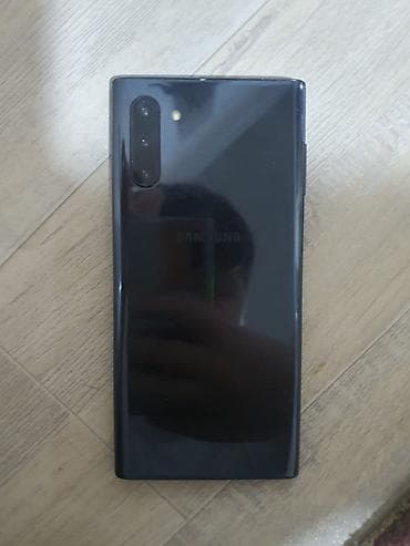 Samsung Note 10, Б/у, 256 ГБ, цвет - Черный