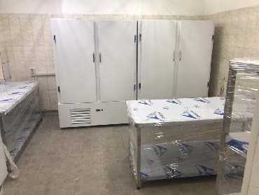 шоковая заморозка оборудование: Промышленные холодильники — 3