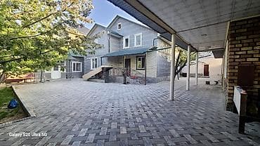 с озерное: Просторный частный дом с большим мощёным двором и навесами. - Два — 1