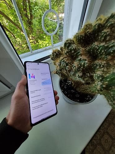 телефон поко м3: Poco X3 NFC, Б/у, 128 ГБ, цвет - Синий, 2 SIM — 5