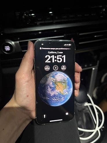 apple iphone 13 pro: IPhone 13 Pro, 256 ГБ, Серебристый, 80 % — 7
