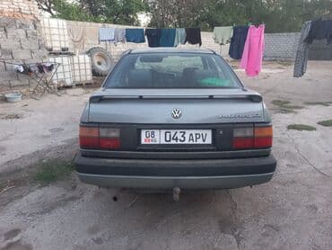 мотоцикл урал цена бишкек: Продаю пассат цена 250 тысячи прошу хорошем состоянии, есть 4 колеса — 1