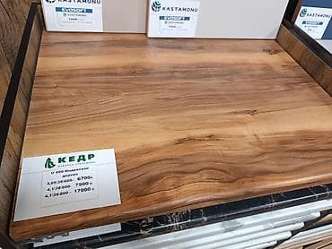 столешницы бу: Столешница, Дерево — 4