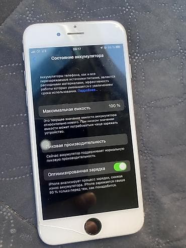 xeon 1240: IPhone 6s, Б/у, 64 ГБ, Серебристый, 100 % — 3