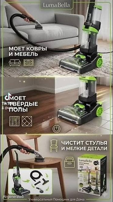 kitchen aid: Многофункциональная техника для кухни: 1) Аэрофритюрница LumaBella — 8