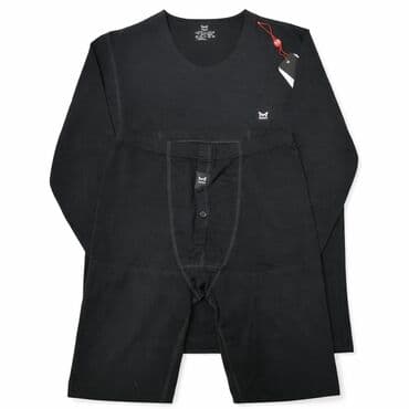 Распродажа Мужской термобельё (тонкий), размер 2xl