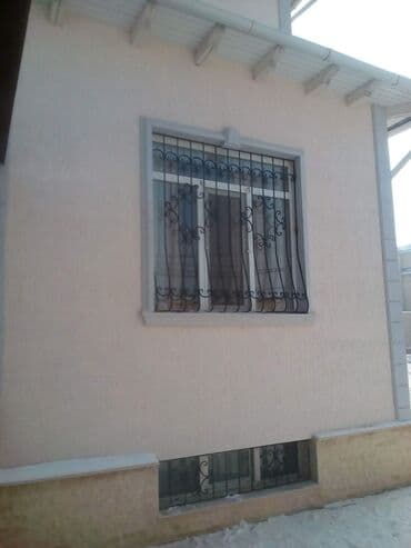 зеркало цена 1 кв м: Решетки для окон, Сварные, На заказ, Бесплатная установка — 10