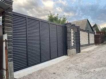 дома в байтике: Продаётся Дом ПСО в с.Байтик Дача СПК «Гидрогеолог» Участок 5 соток — 8