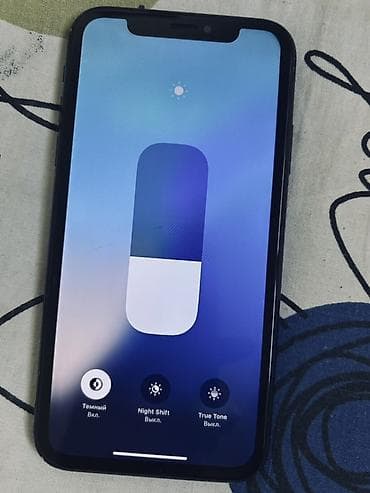 poco m 5: IPhone Xr, Б/у, 128 ГБ, Черный, 73 % — 2