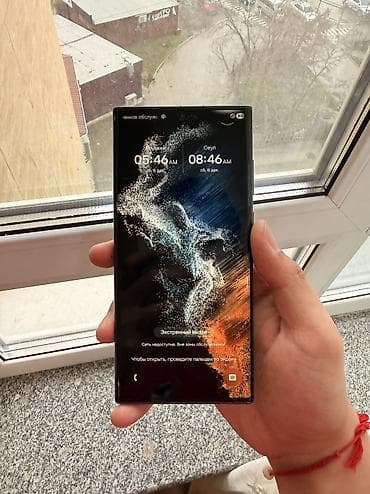 samsung g3: Samsung Galaxy S22 Ultra, Б/у, 256 ГБ, цвет - Зеленый, 1 SIM, eSIM — 3