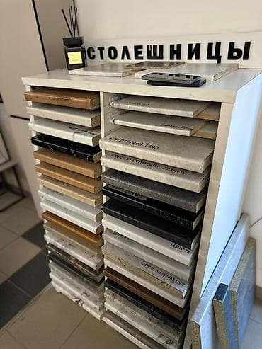 Мебель: Стеллажи на заказ — 7