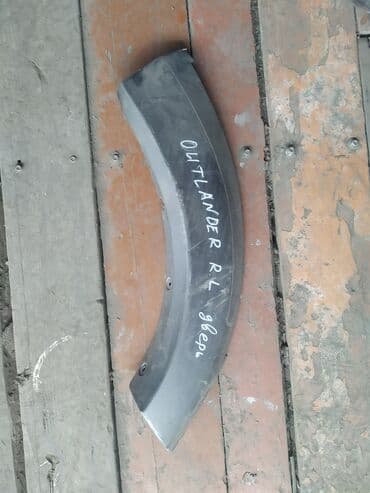 запчасти на тойота сурф в бишкеке: Mitsubishi Outlander Накладка пластиковая на кузов, Митсубиши — 1