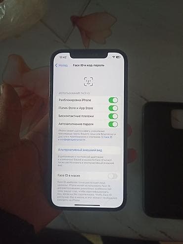 iphone 6 s plus цена: IPhone 12 Pro, 128 ГБ, Space Gray, Чехол, 70 % — 1