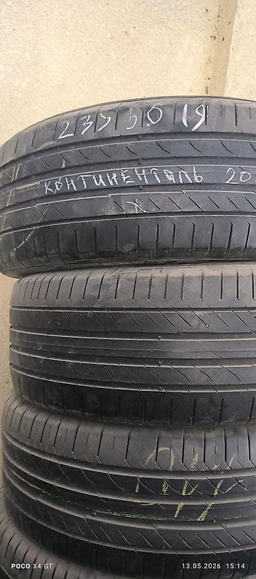 Транспорт: Шины 235 / 50 / R 19, Лето, Комплект, Легковые, Continental — 1