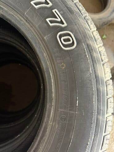 Шины 225 / 70 / R 16, Комплект, Внедорожные (АТ/МТ), Maxxis