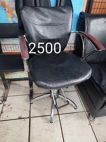 кресло детский: Кресло салон — 3