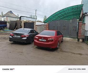 моторы камри: Toyota Camry: 2012 г., 2.5 л, Автомат, Бензин, Седан — 3