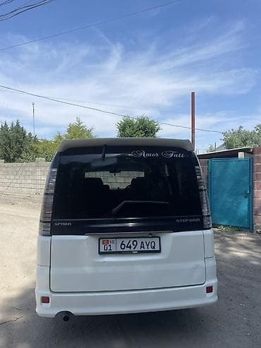 коробка степ рф1: Honda Stepwgn: 2004 г., 2 л, Автомат, Бензин, Минивэн — 4