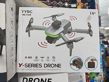 Квадрокоптер YYRC Y-Series Drone (модель No. Y618) - Радиоканал 2.4G