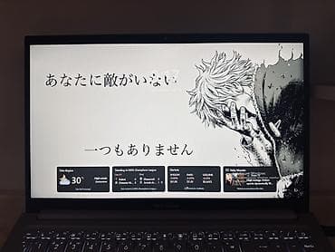 Ноутбук ASUS VivoBook 14 Имя устройства WIN-RLKA1K22U1J Процессор
