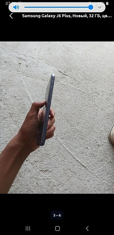 honor 80: Samsung Galaxy J6 Plus, Б/у, 32 ГБ, цвет - Серый, 2 SIM — 4