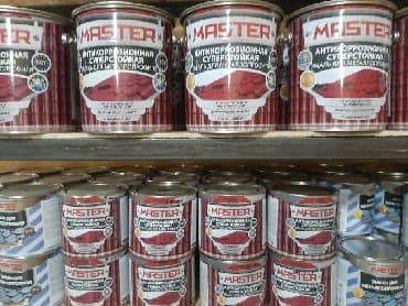 полимерная порошковая краска купить: Краски и эмали антикорозийние а также краски хаммер (с молотковым) — 8