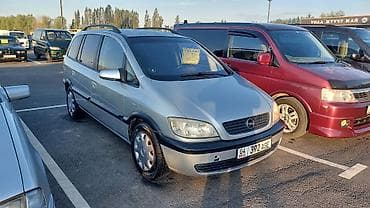 авто фортранзит: Opel Zafira: 2002 г., Минивэн — 4